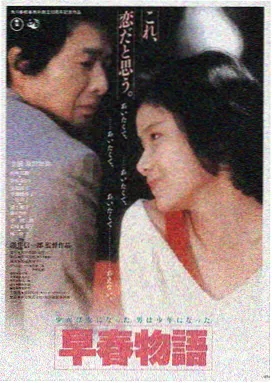 直纹白蜡木伸缩餐桌桌面木纹与伸缩缝细节