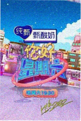 白蜡木实木床架排骨条与床侧板连接结构