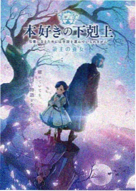 白蜡木书桌走线槽与抽屉分格结构展示