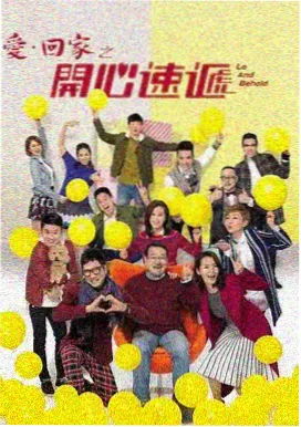 白蜡木儿童成长椅脚踏与护栏可调结构